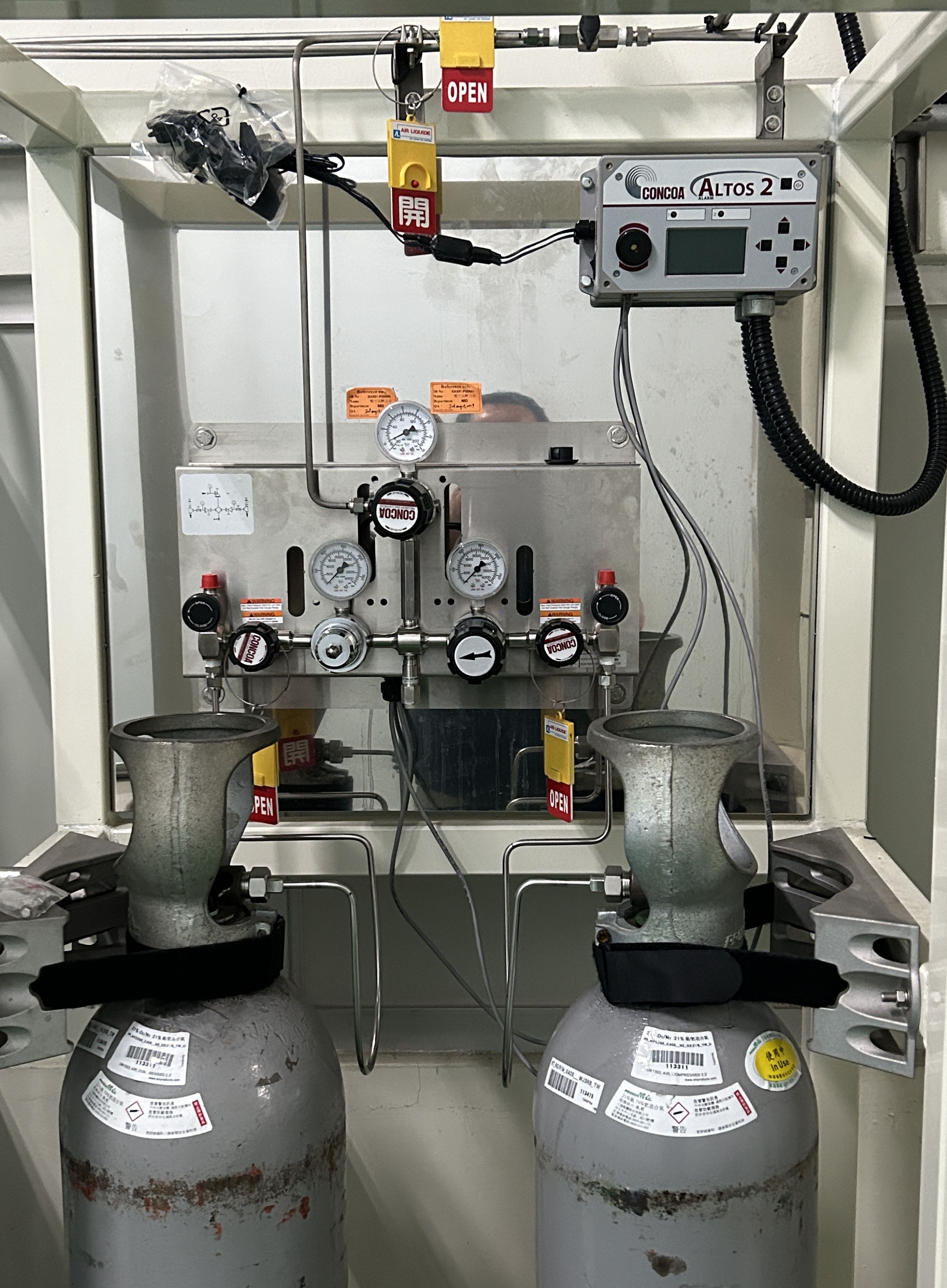 P5_20240315_藥華藥